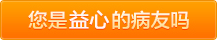 男人抱着女人狂艹在线看